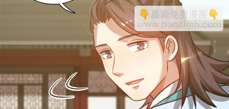 第八十话35