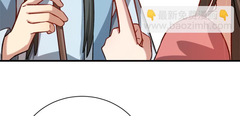 第八十话69