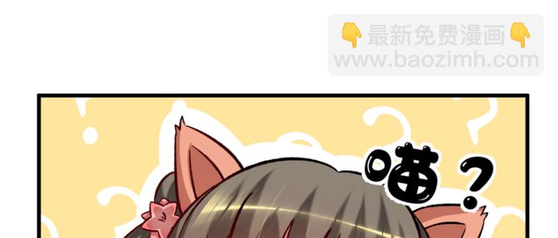 第八十话96