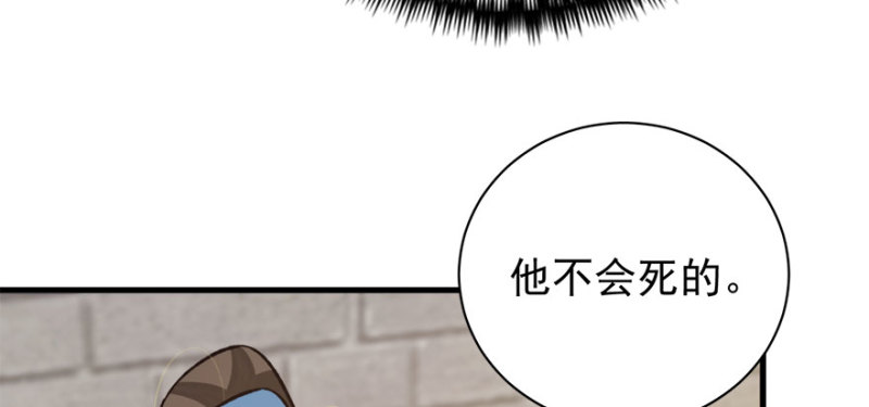 第八十二话123