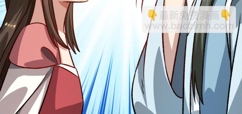 第八十二话16