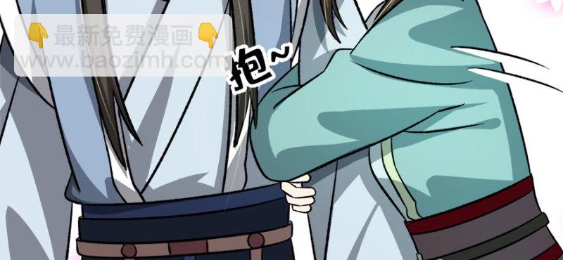 第八十三话112