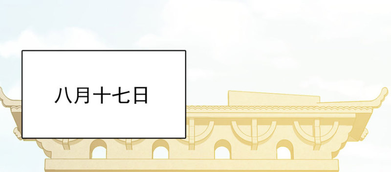 第八十三话126