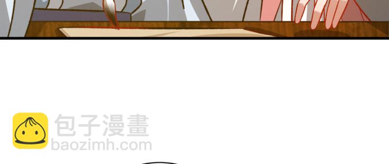 第八十三话21