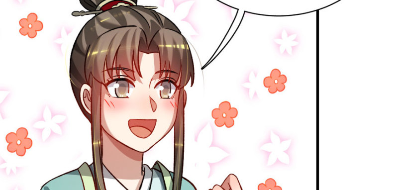 第八十三话86