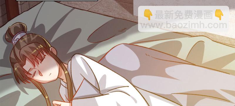 第八十六话2