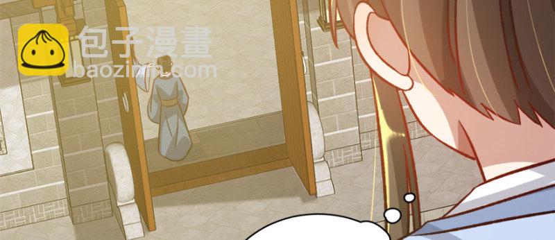 第八十六话21