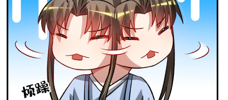 第八十六话34