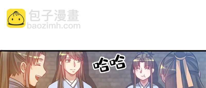 第八十六话46