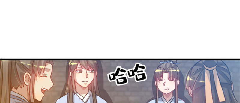 第八十六话50