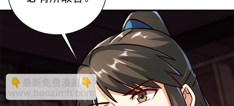 第九十八话116