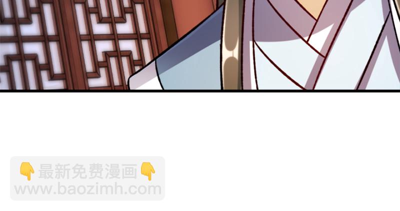 第九十八话118