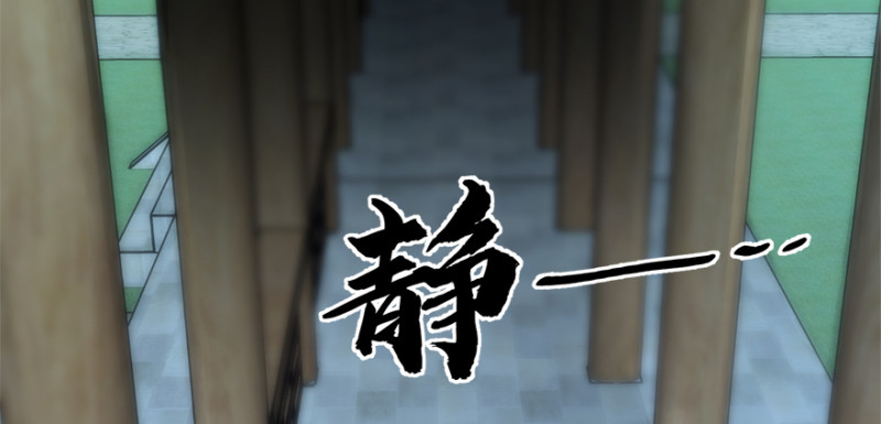 第九十八话21