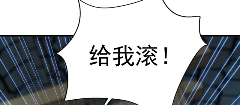 第九十八话25