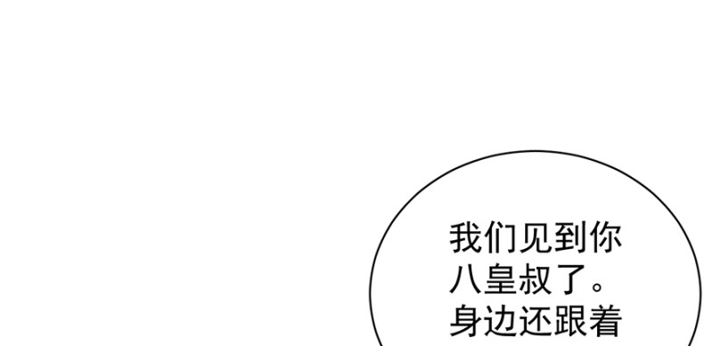 第九十八话47