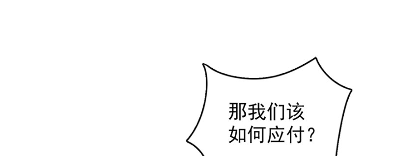 第九十八话92