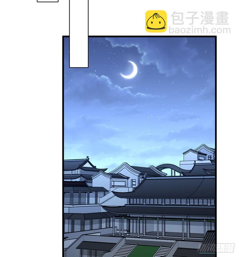 第一百零三话12