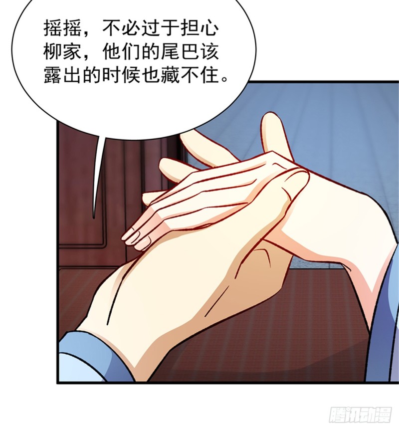 第一百零三话15
