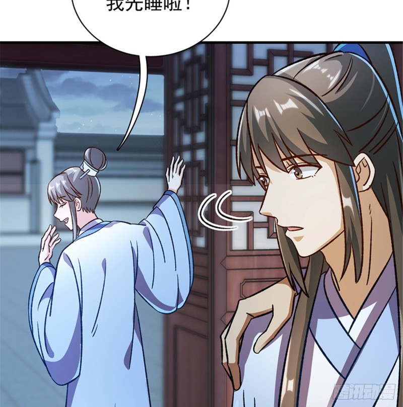 第一百零三话40