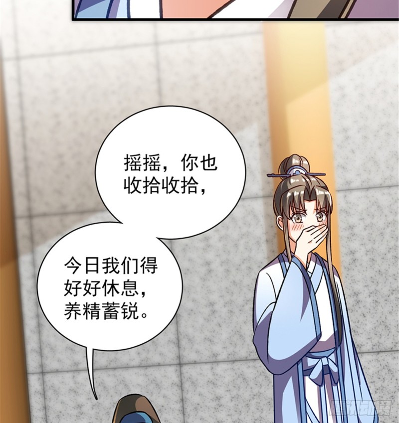 第一百零三话63