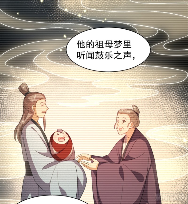 第一百一十五话49