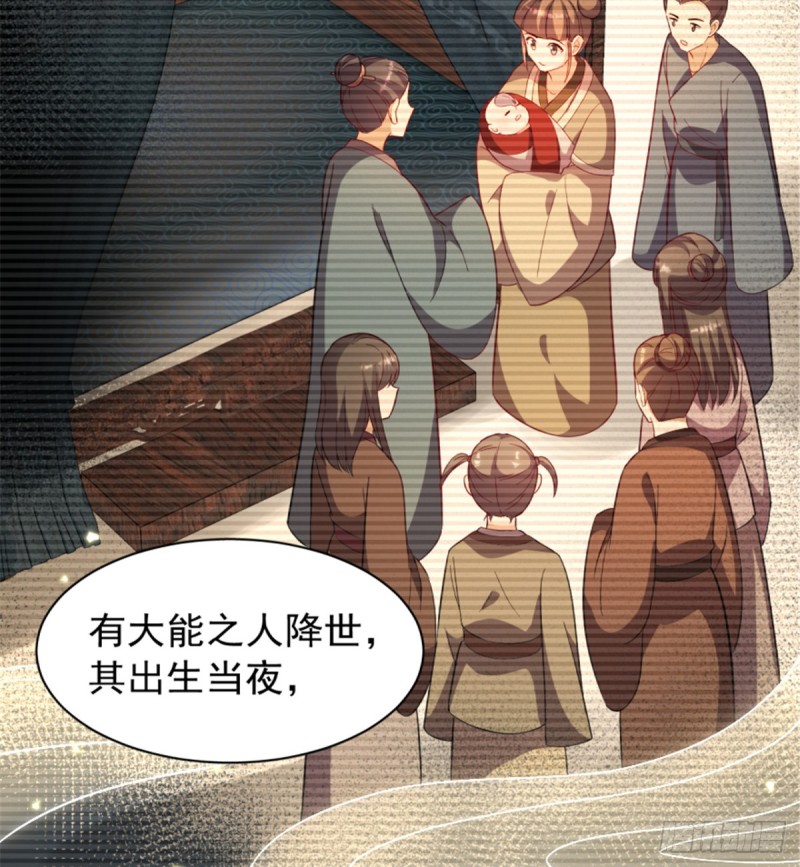 第一百一十五话52