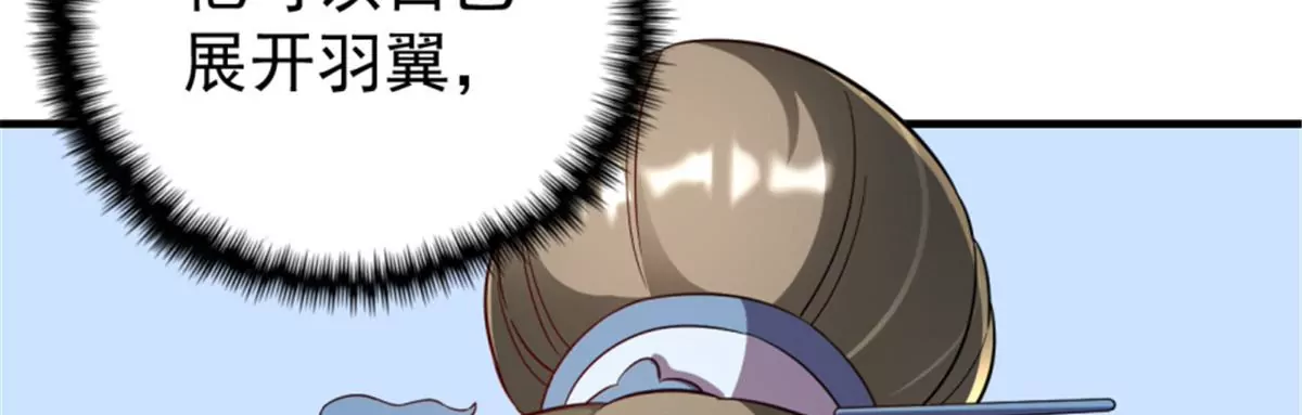 11775