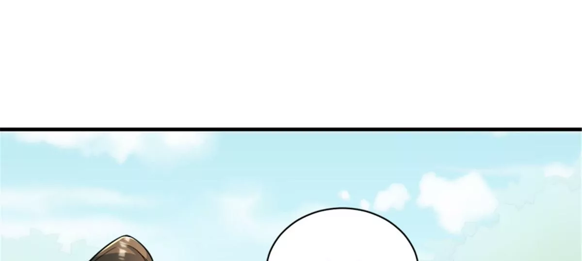 11781
