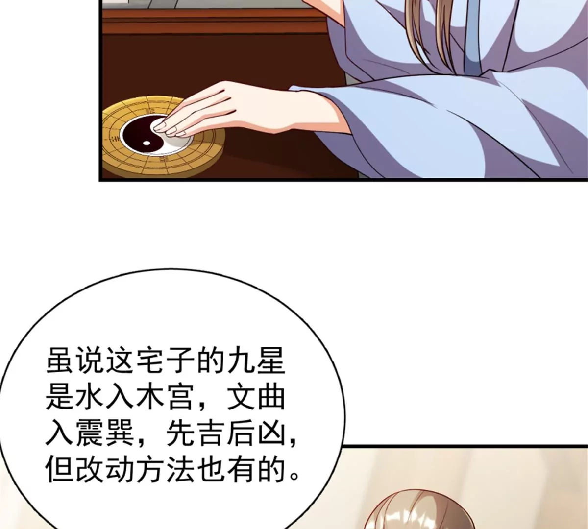 118110