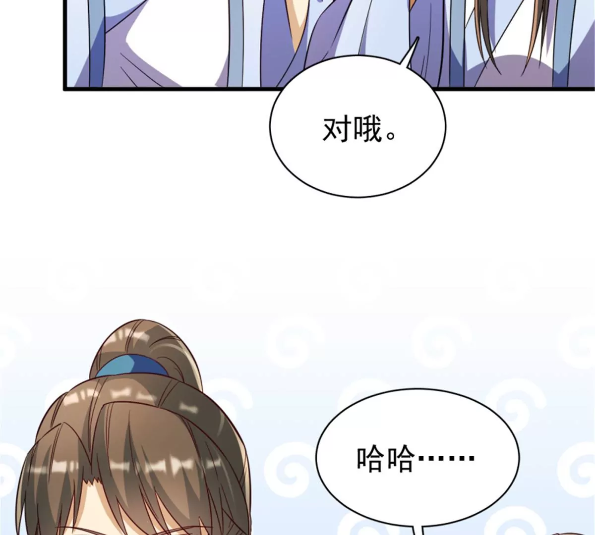 11812