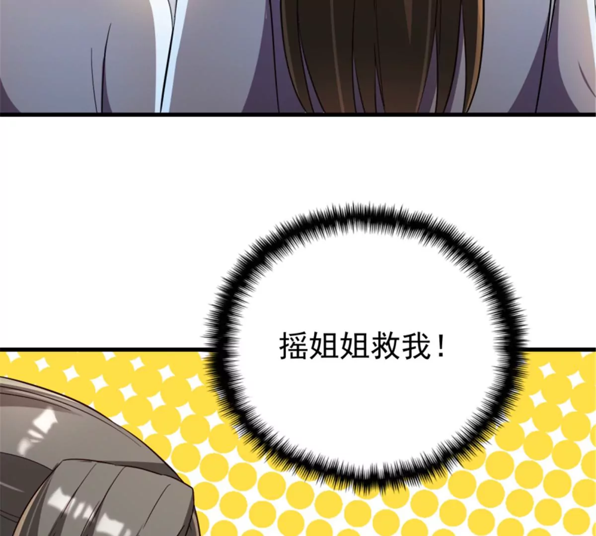 11834