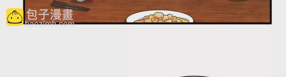 11845