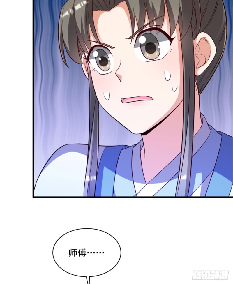 第一百一十九话35