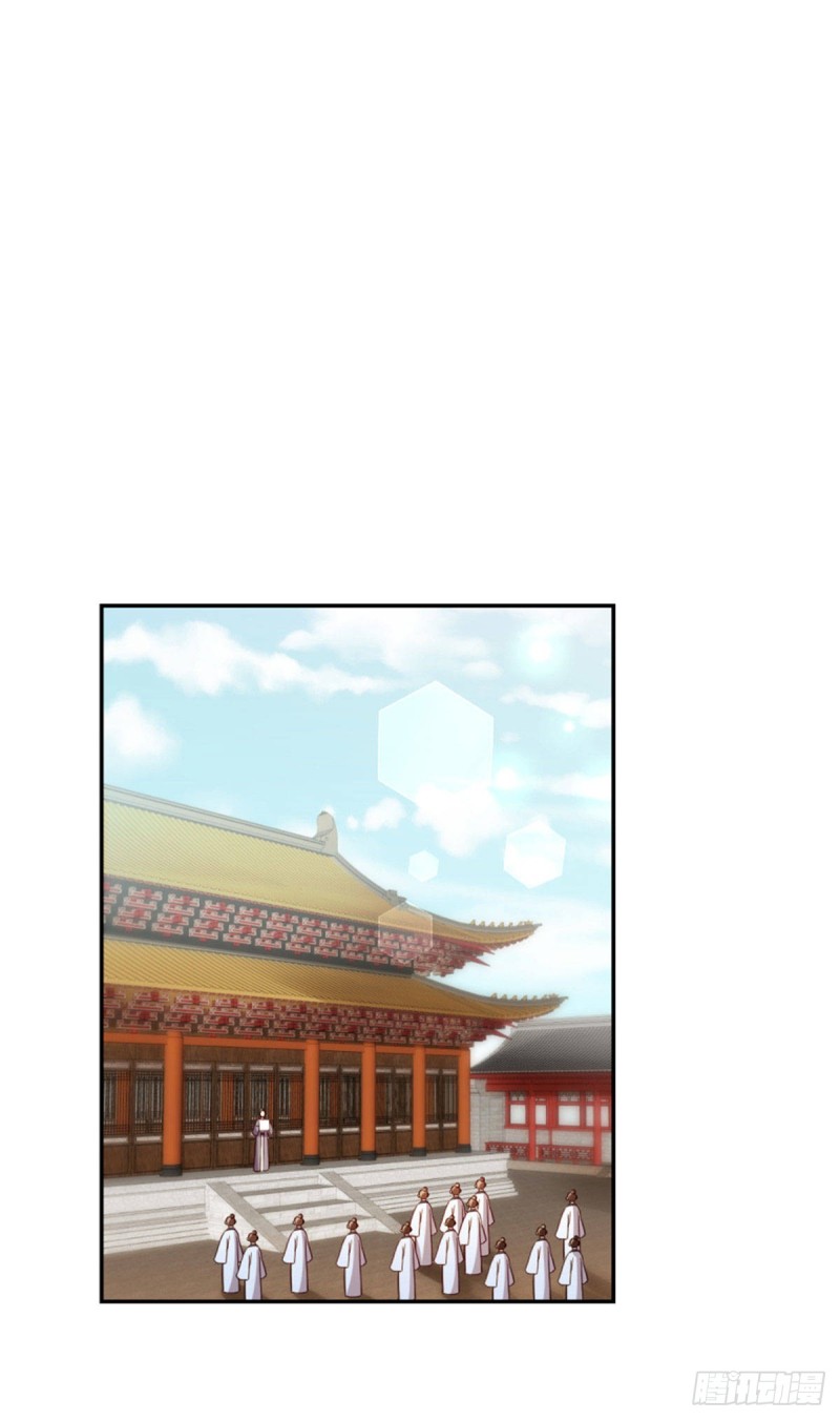 第一百二十四话19