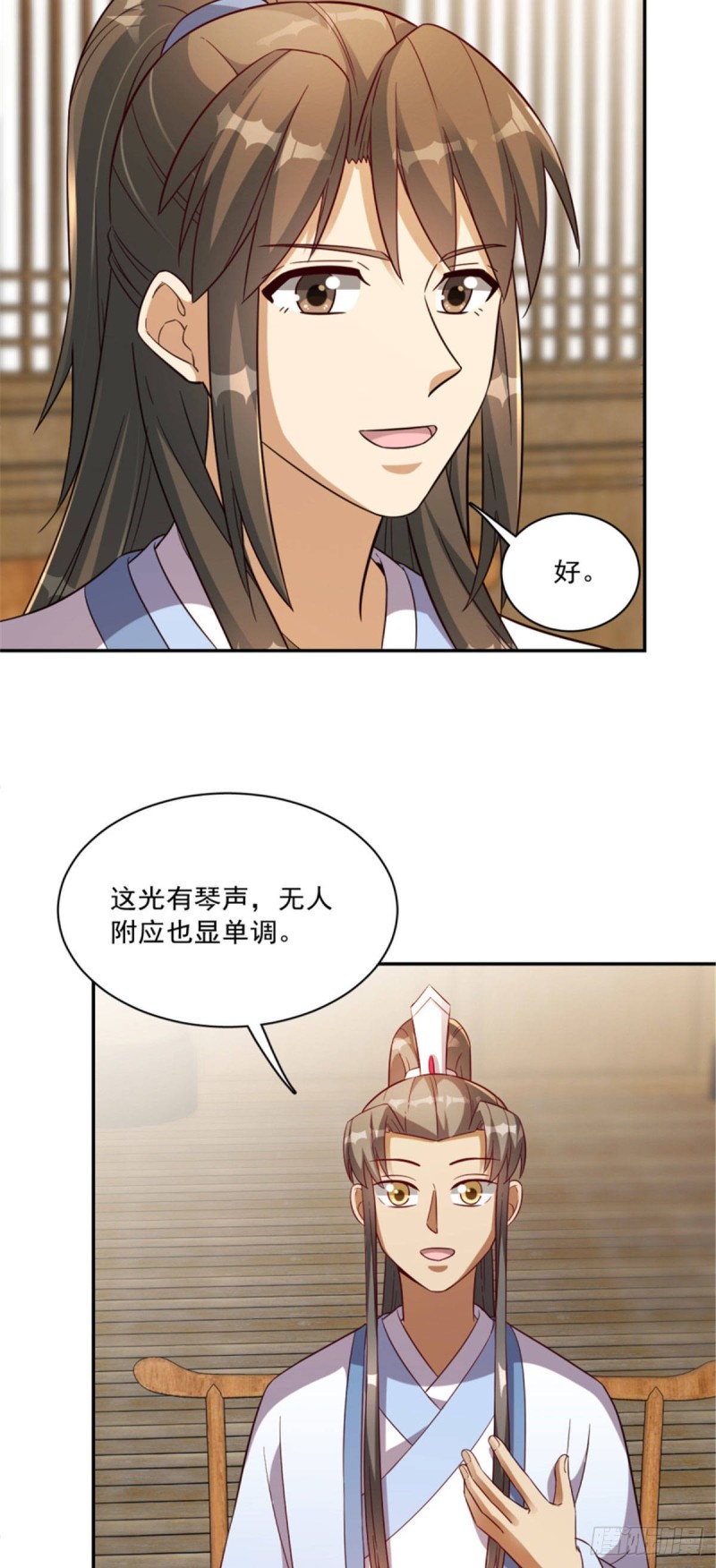 第一百二十四话37