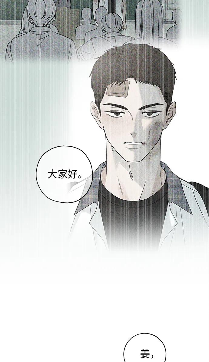 第1话110