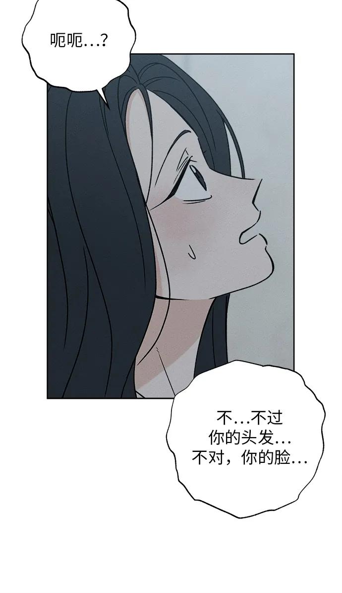 第1话113