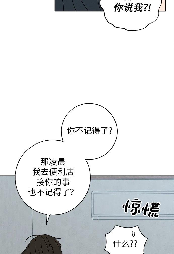 第1话115