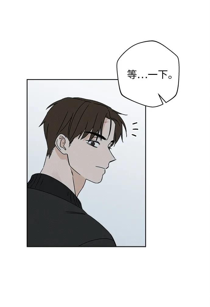 第1话118