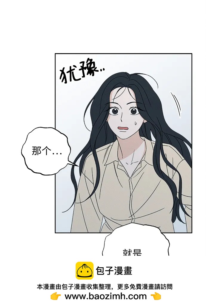 第1话119
