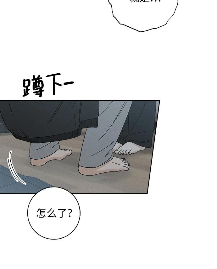第1话120