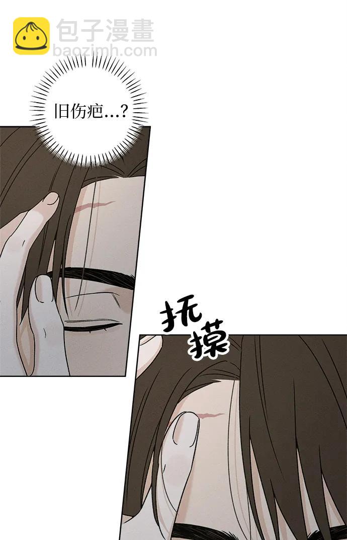 第1话124