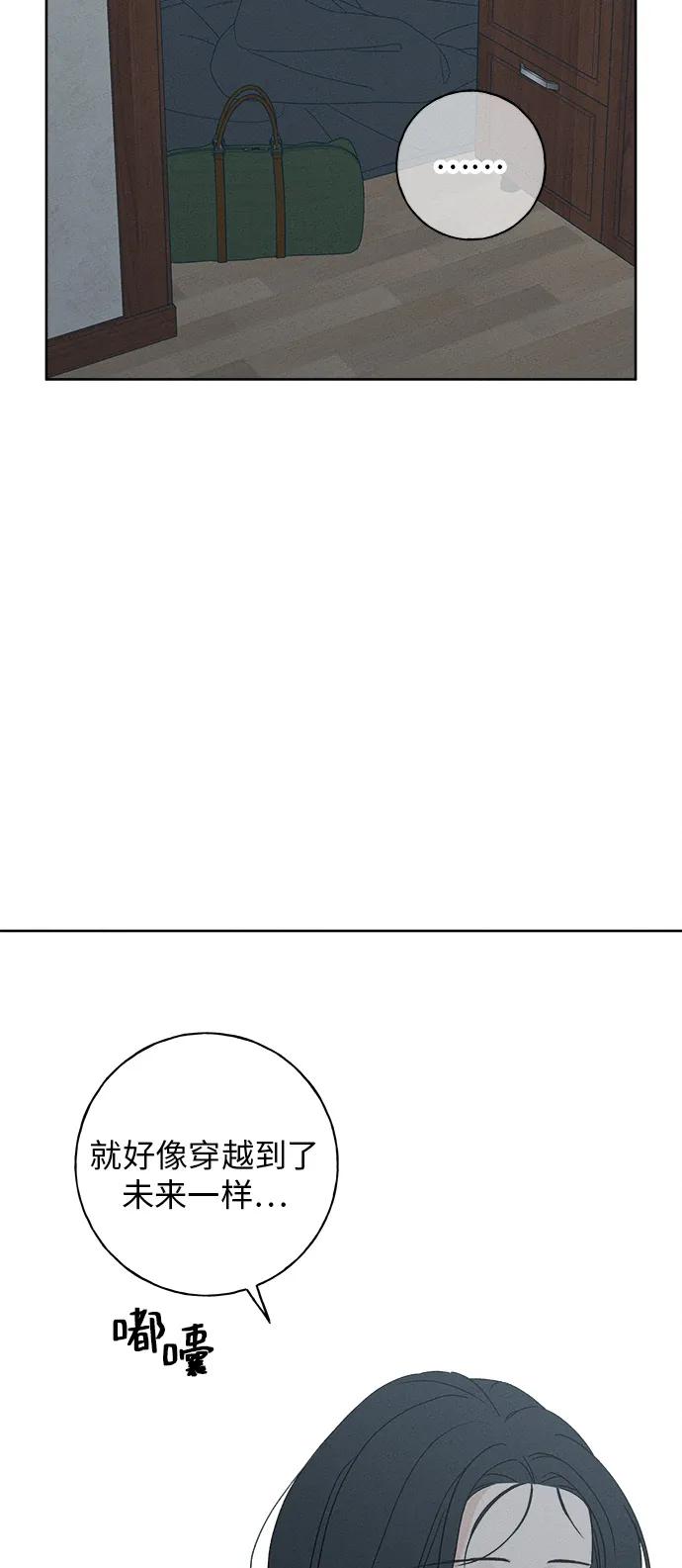 第1话130