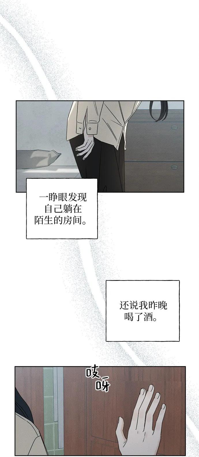 第1话132