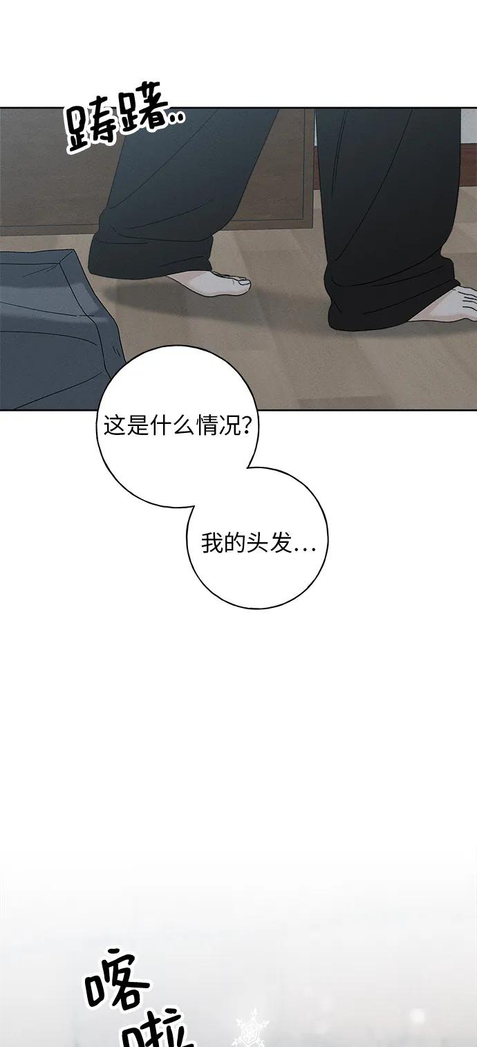 第1话136