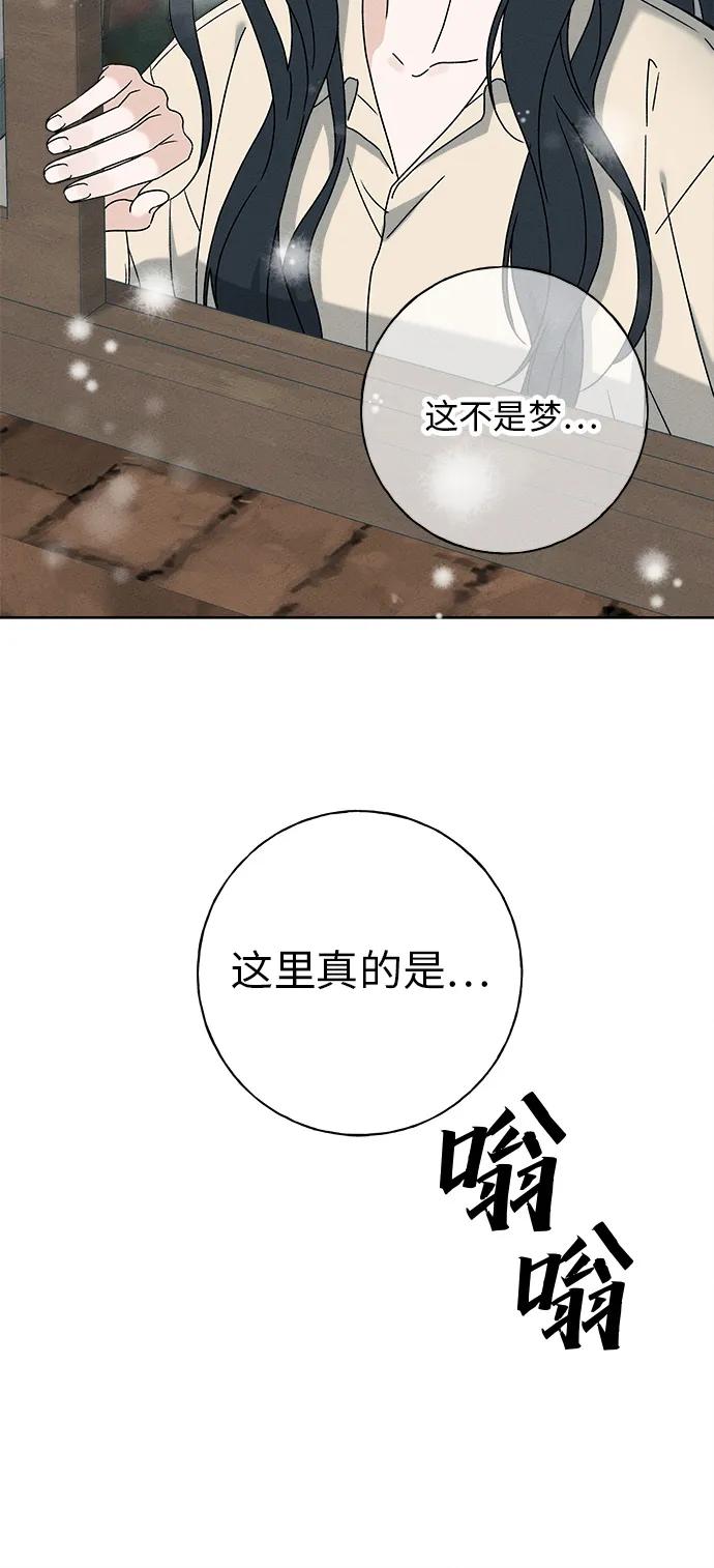 第1话138