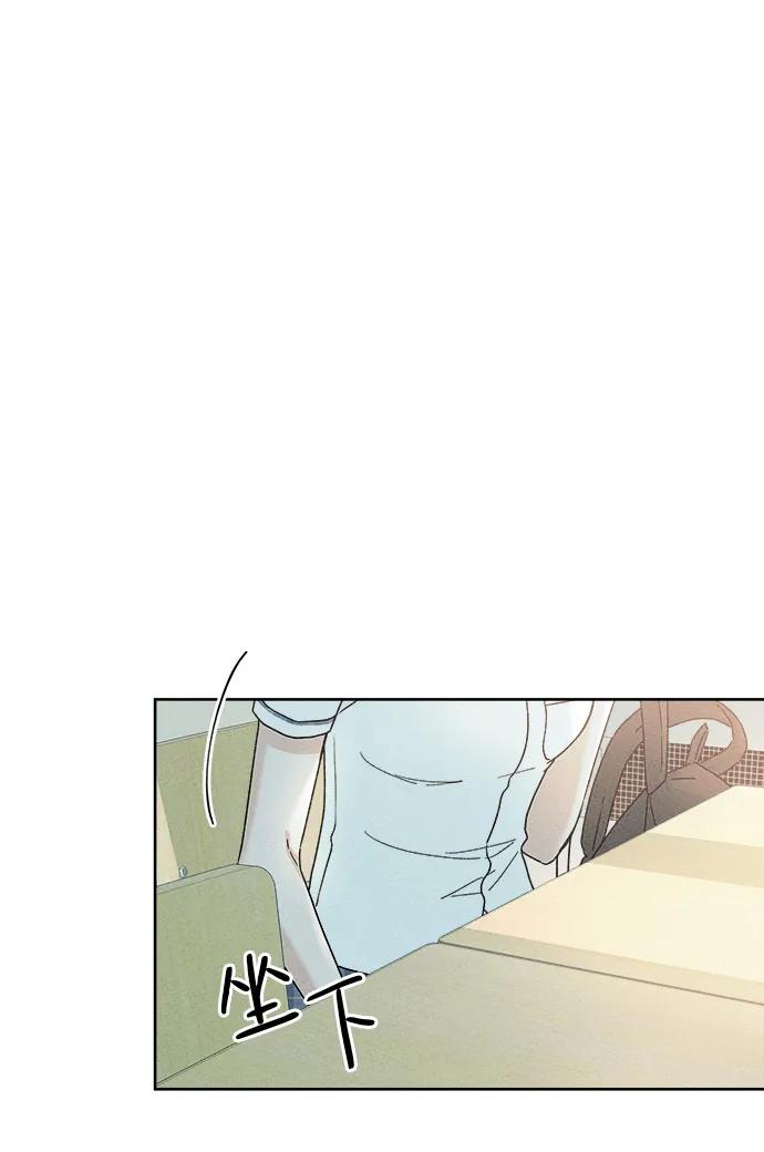 第1话14