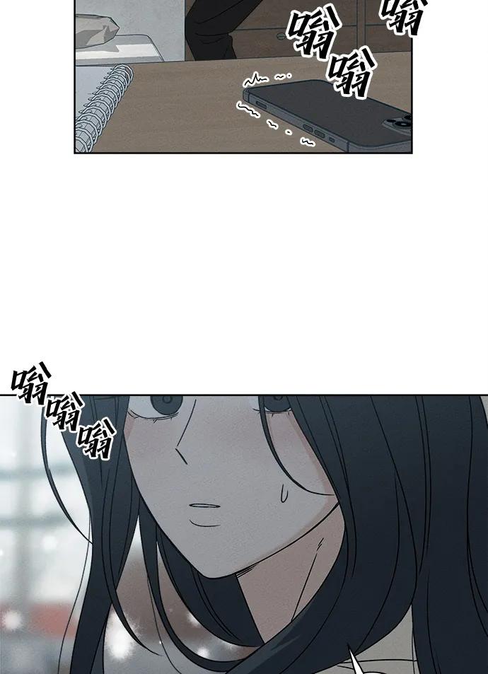 第1话140