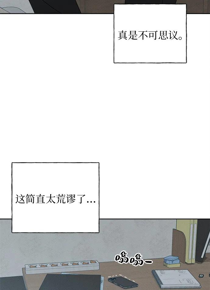 第1话142