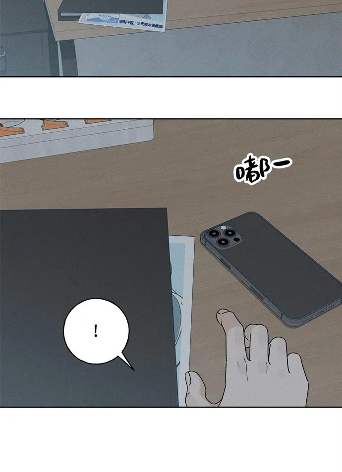 第1话143